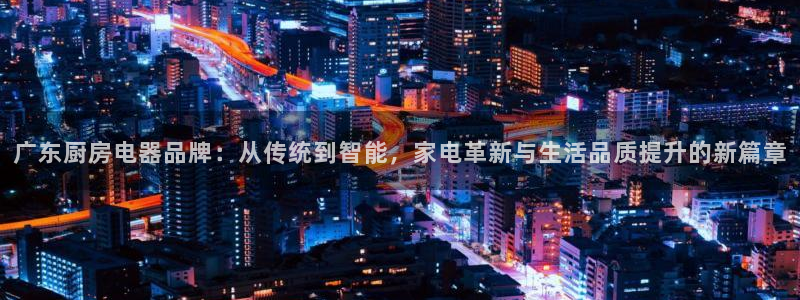 cq9电子 BG电子 PNG电子