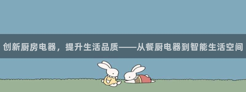 CQ9电子服务大厅服务