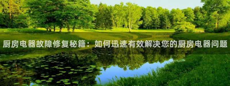 cq9电子现金官网