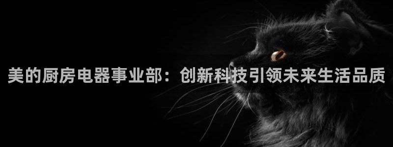 cq9电子直播