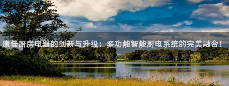 cq9电子试玩网站免费