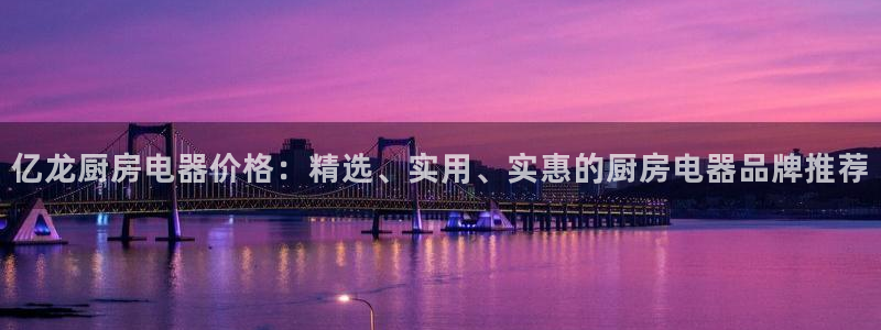 cq9电子在线下载