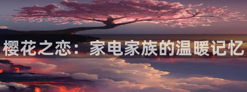 cq9电子试玩网站
