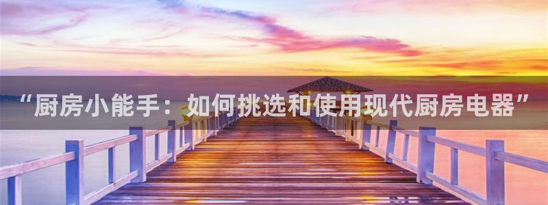 武圣cq9传奇电子