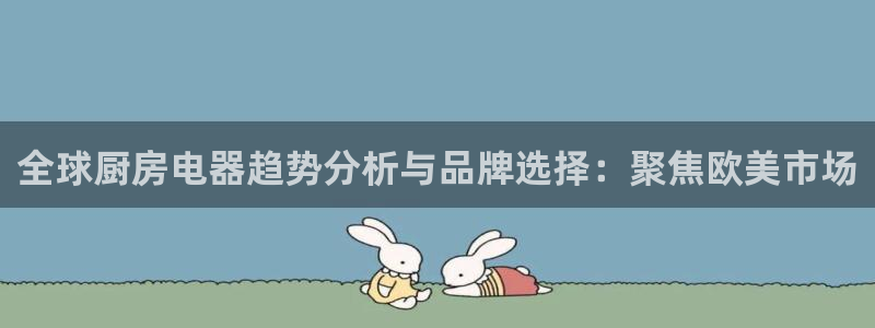 cq9电子游艺教程