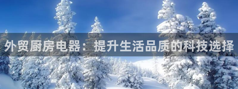 cq9电子有多假
