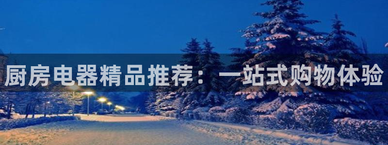 电子cq9跳起来