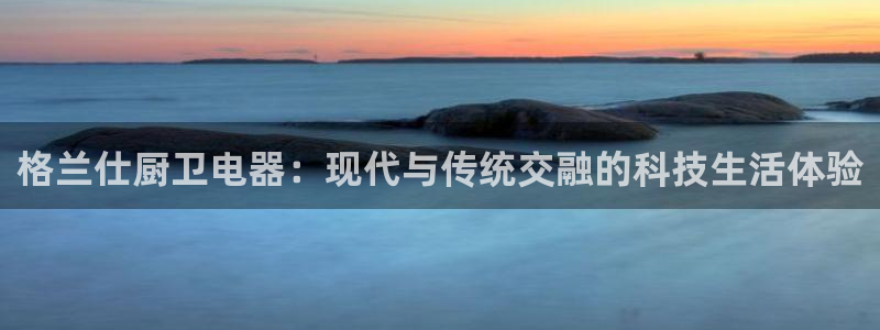传奇电子cq9体验试玩