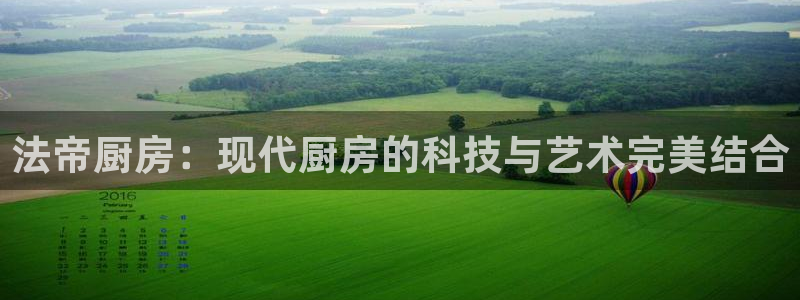 传奇电子游戏cq9
