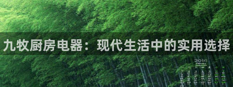 cq9电子爆大奖视频