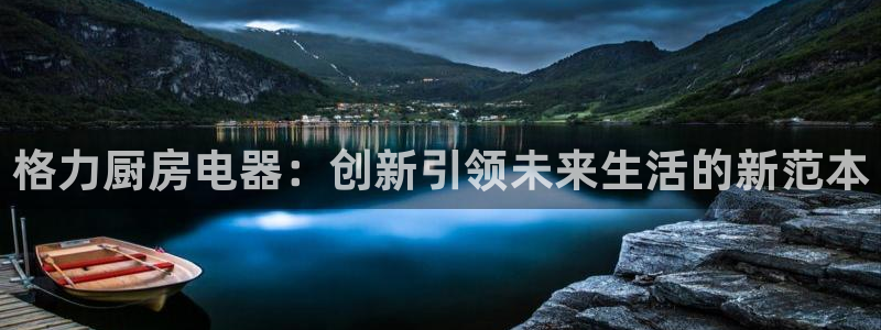 直播cq9电子游戏