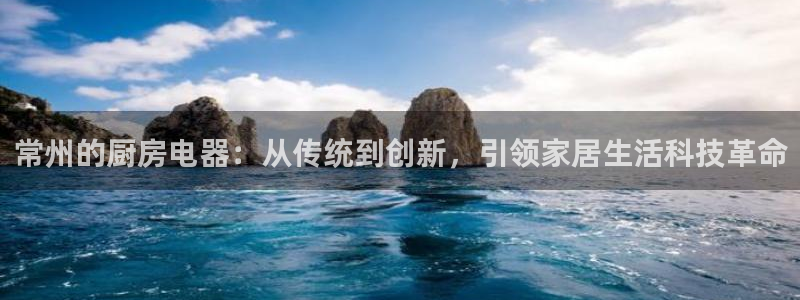 传奇电子cq9浴火重生