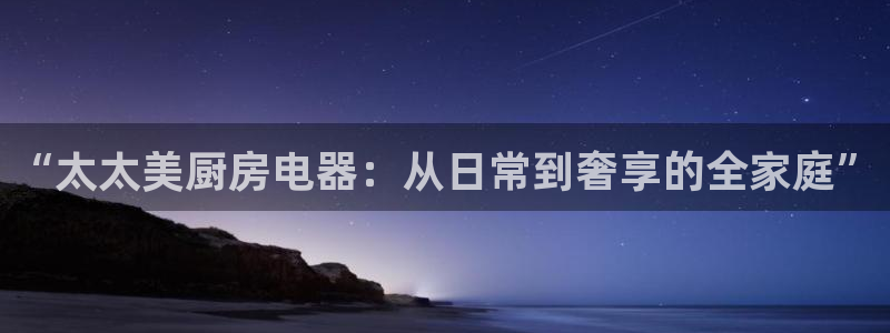 CQ9电子输了很多