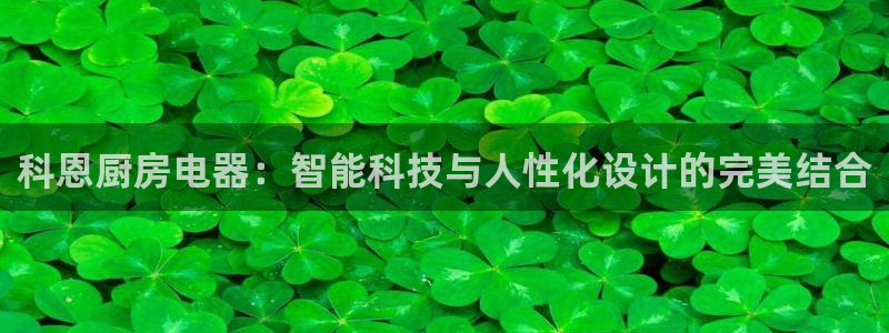 CQ9传奇电子跳起来