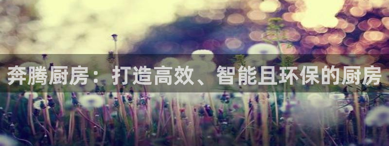 cq9电子游艺武圣