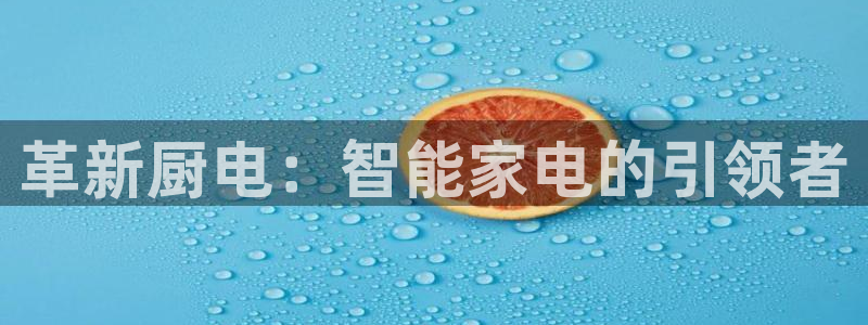 cq9电子舞火凤凰