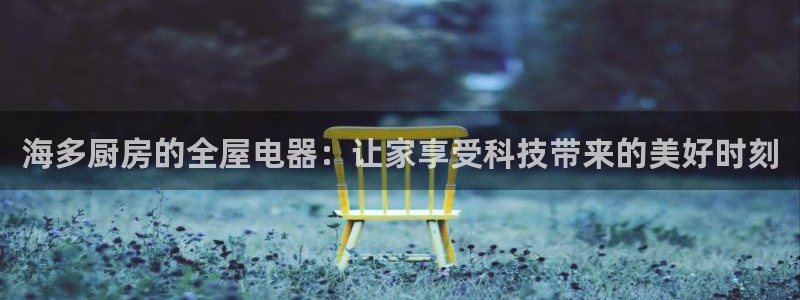 cq9 电子游戏