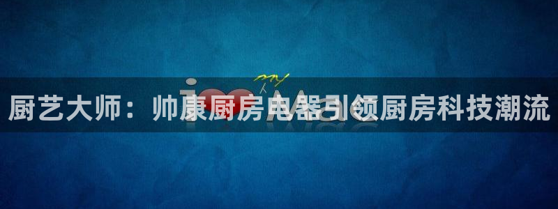 CQ9传奇电子厂商