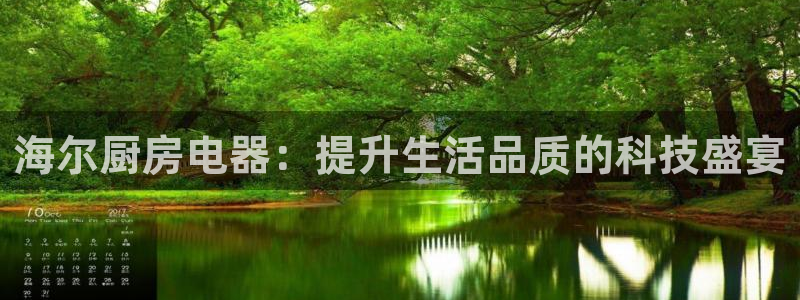 cq9电子舞冠军
