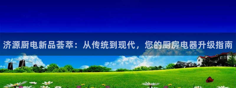 cq9电子怎么走