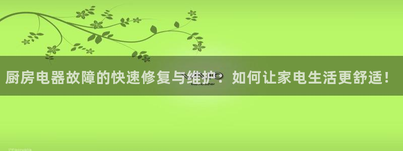 CQ9传奇电子跳起来