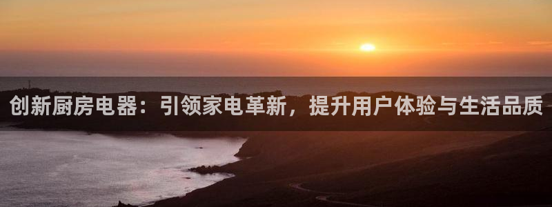 cq9电子手表