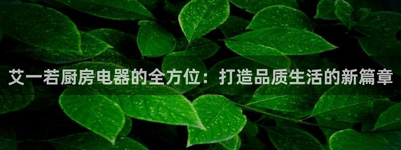 火烧连环船cq9电子