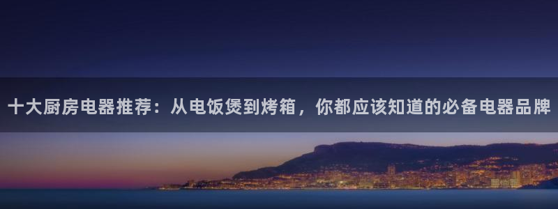cq9电子足球宝贝