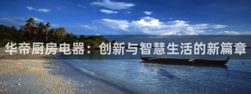 cq9电子高爆率