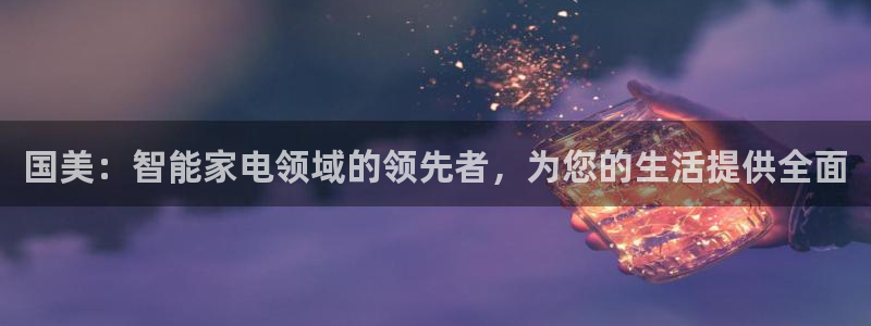 cq9电子手表