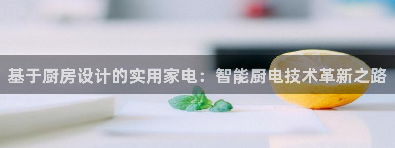 cq9电子跳教学