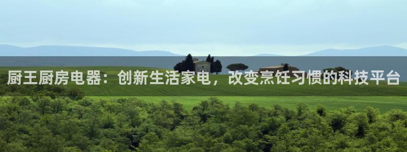 cq9电子武圣下载