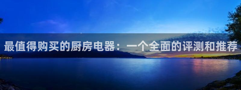 cq9电子试玩网站免费