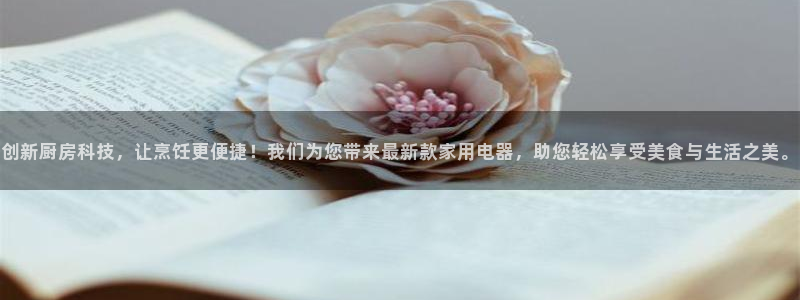 CQ9电子擦cf66