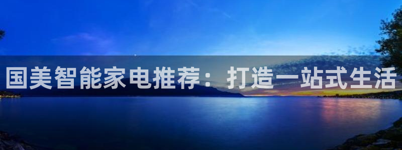cq9电子游戏交流