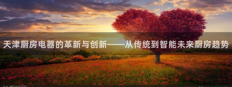 cq9电子红法师