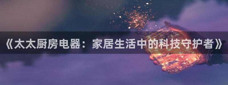 cq9电子红法师