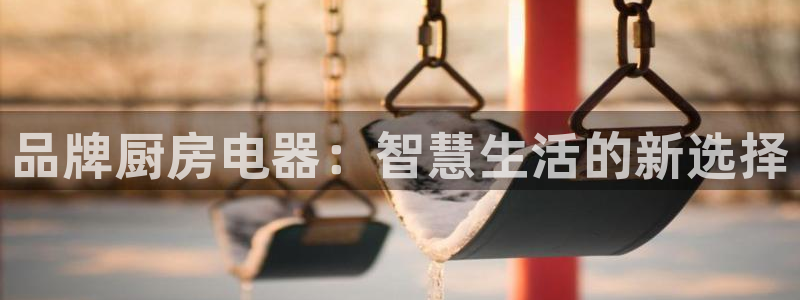 电子游戏cq9跳高