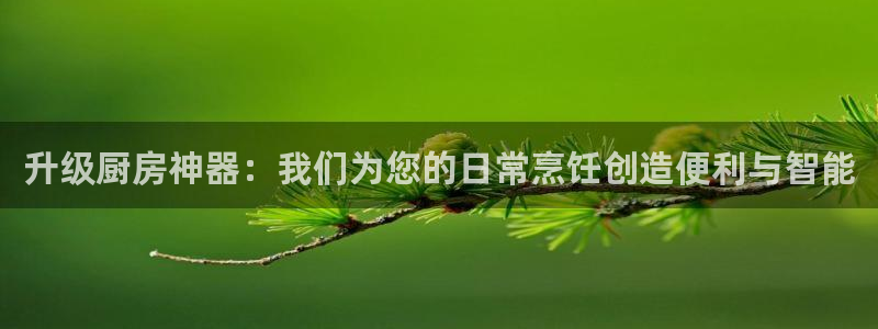 cq9电子资讯大爆料