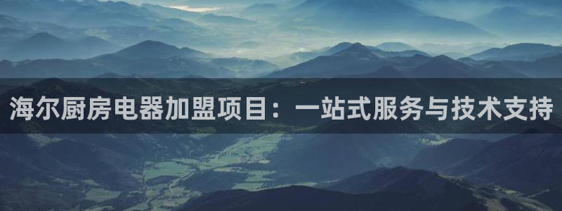 cq9电子官网首页