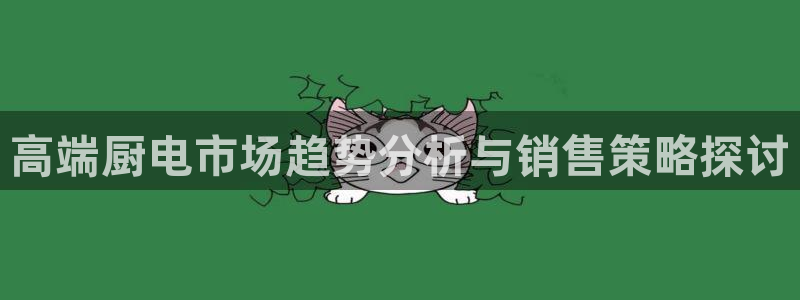 cq9电子游艺教程