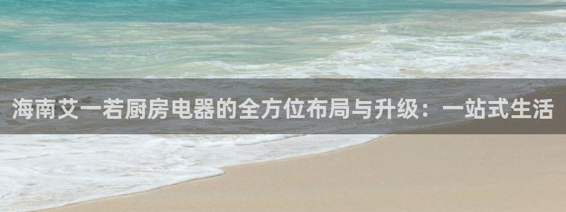 cq9什么电子