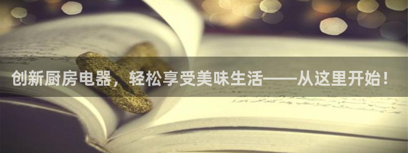 cq9传奇电子免费网站