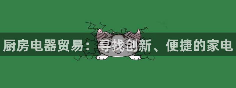 cq9电子大爆分