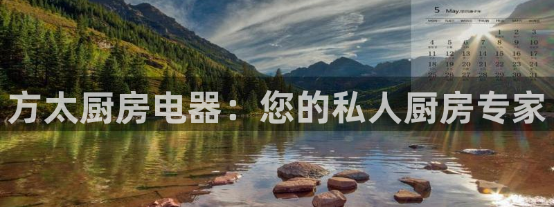 电子传奇cq9爆分