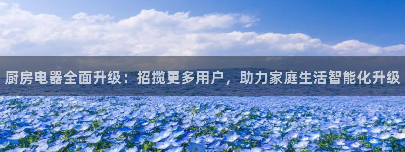 cq9电子官方网址