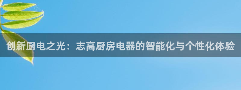 cq9电子超级大奖