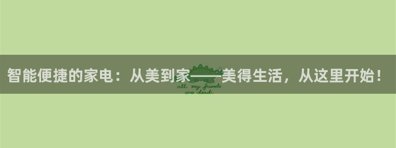 电子cq9辅助脚本