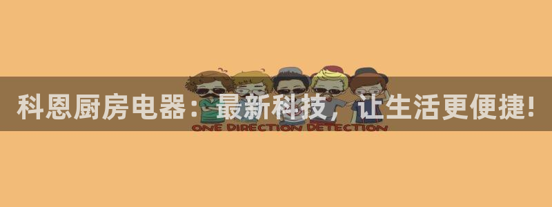 CQ9电子游戏官方网站